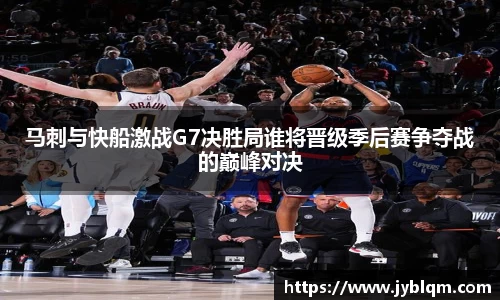 MK体育在线投注