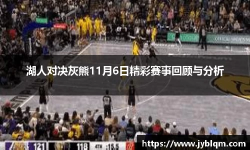 MK体育在线投注