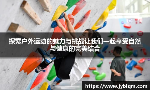 mksports恩波利